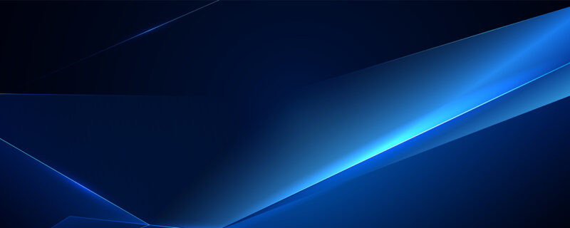 R&D Application Form Updates